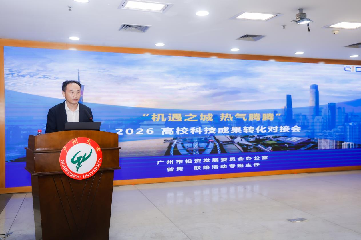 中国·7790必发集团(股份)有限公司-官方网站