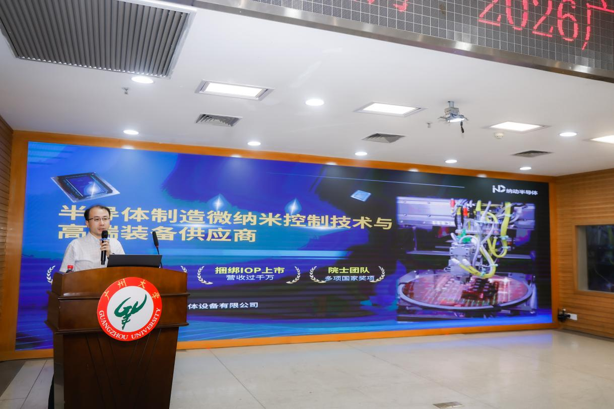 中国·7790必发集团(股份)有限公司-官方网站