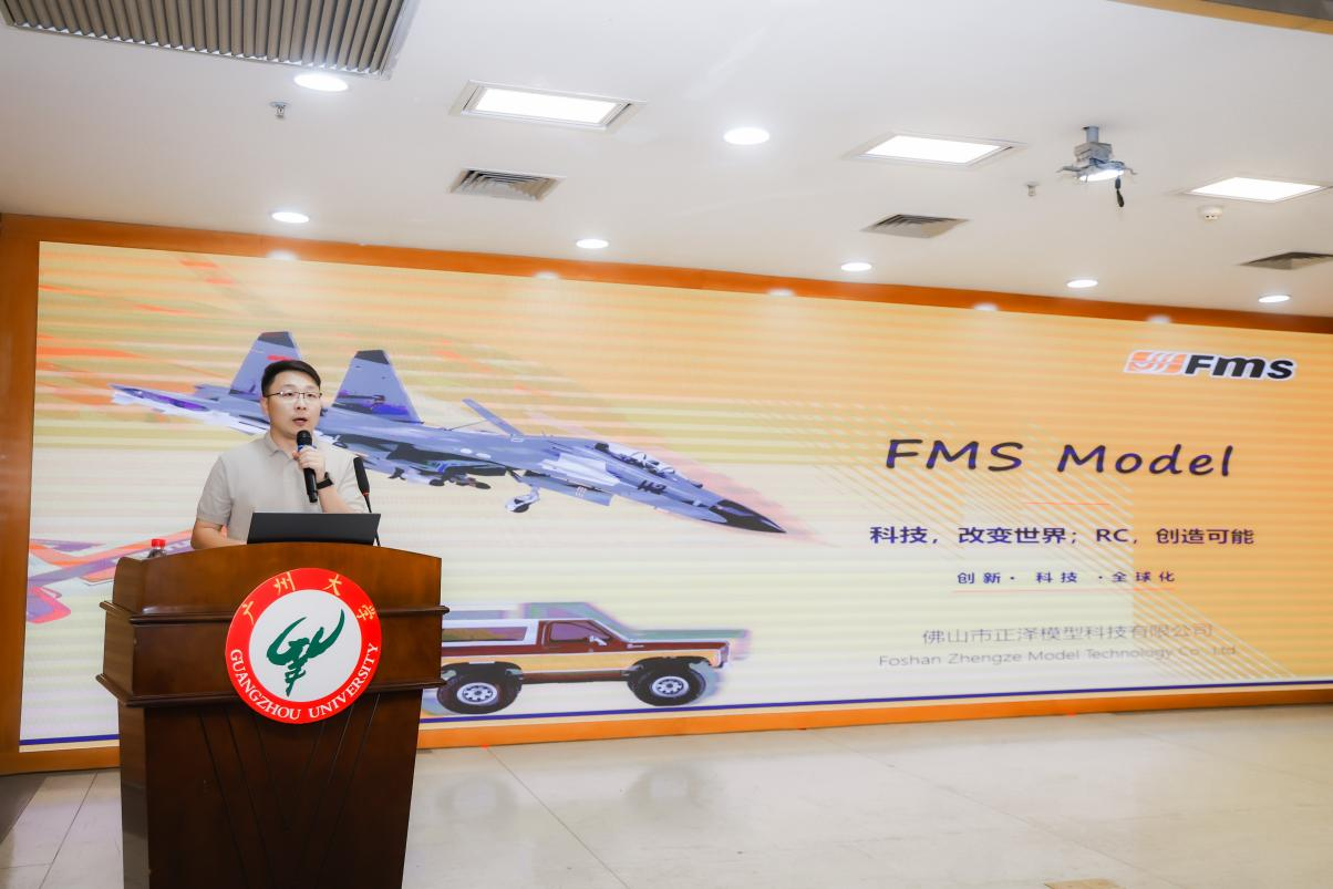 中国·7790必发集团(股份)有限公司-官方网站
