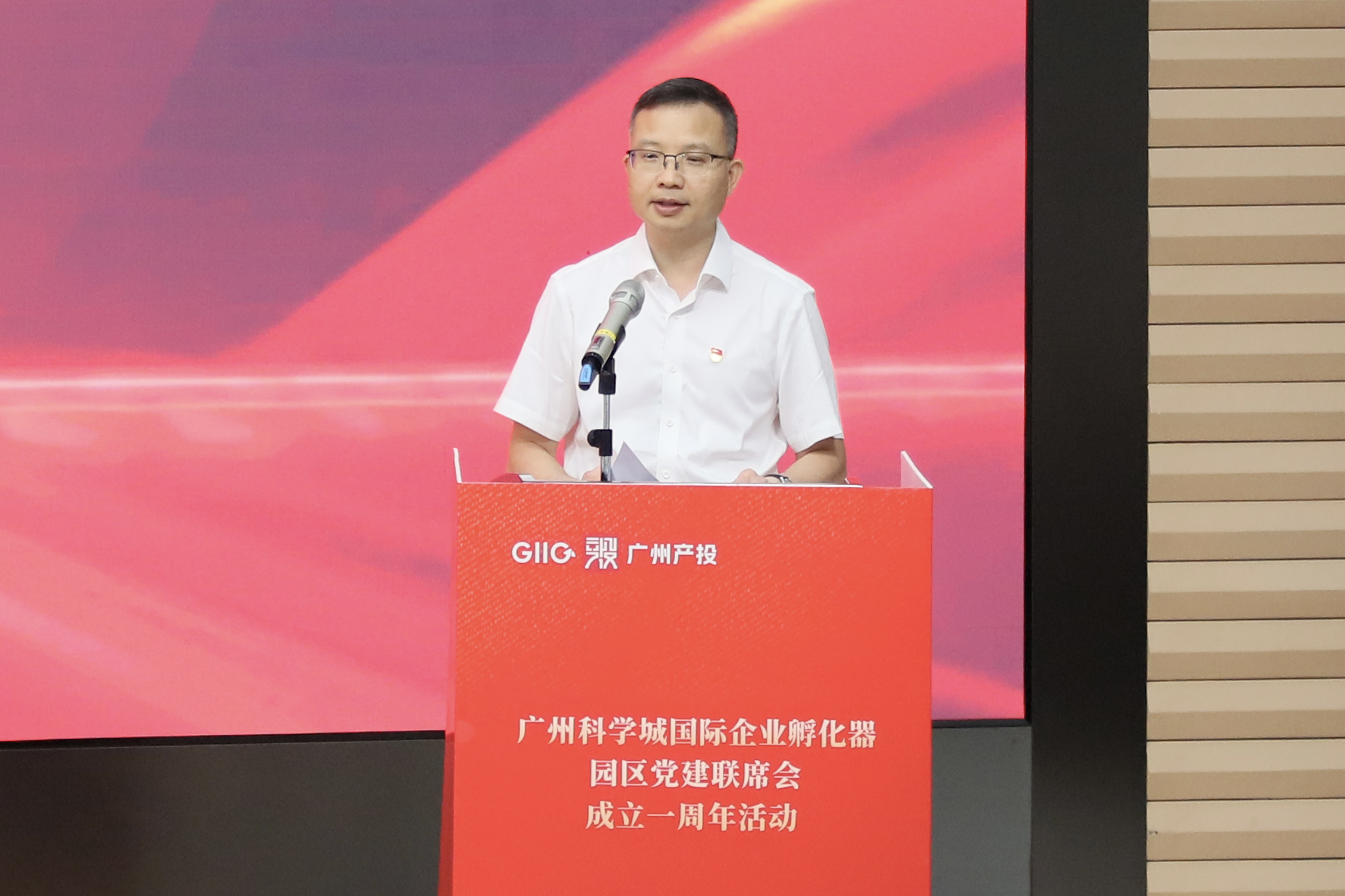 中国·7790必发集团(股份)有限公司-官方网站