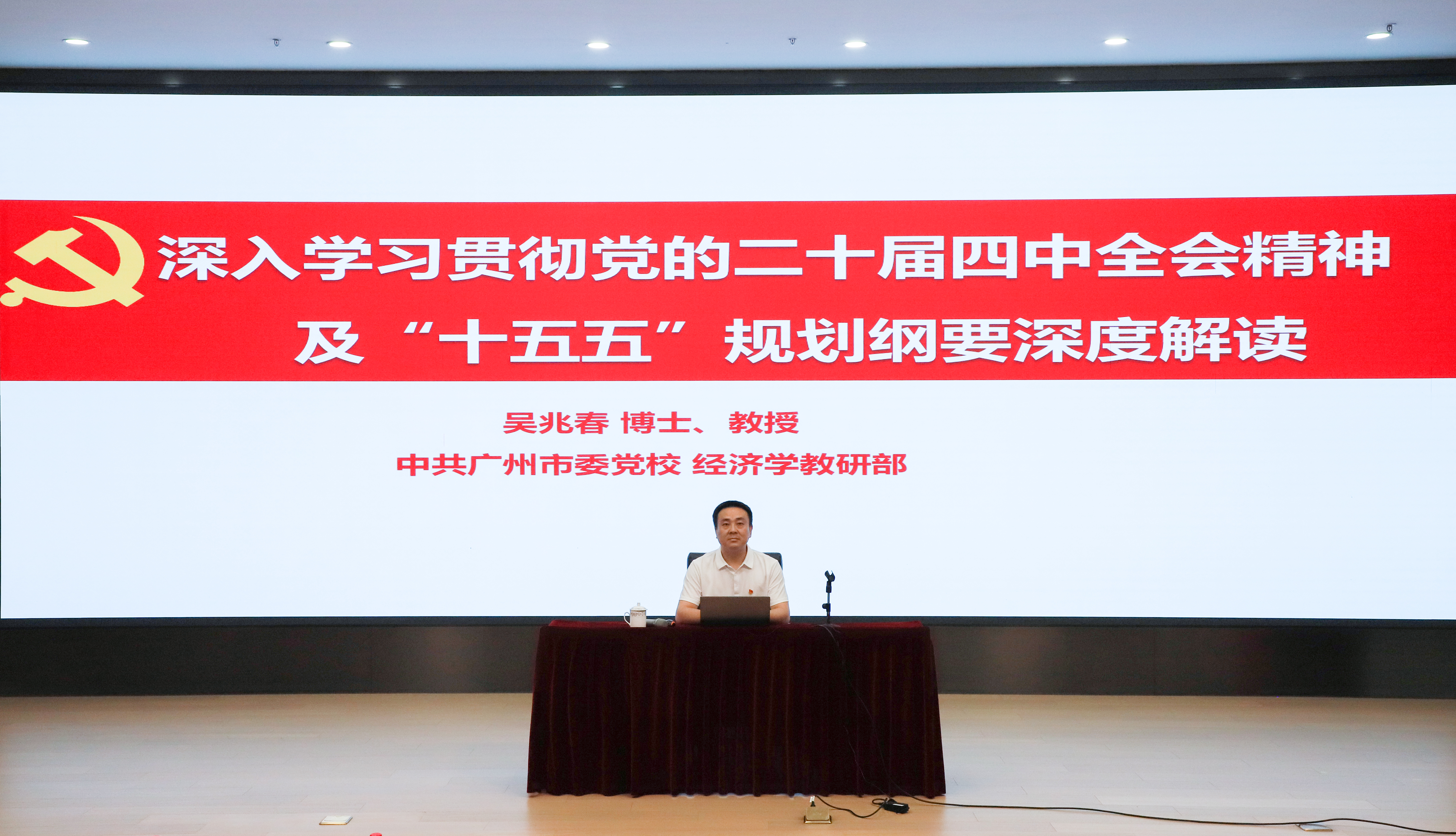 中国·7790必发集团(股份)有限公司-官方网站