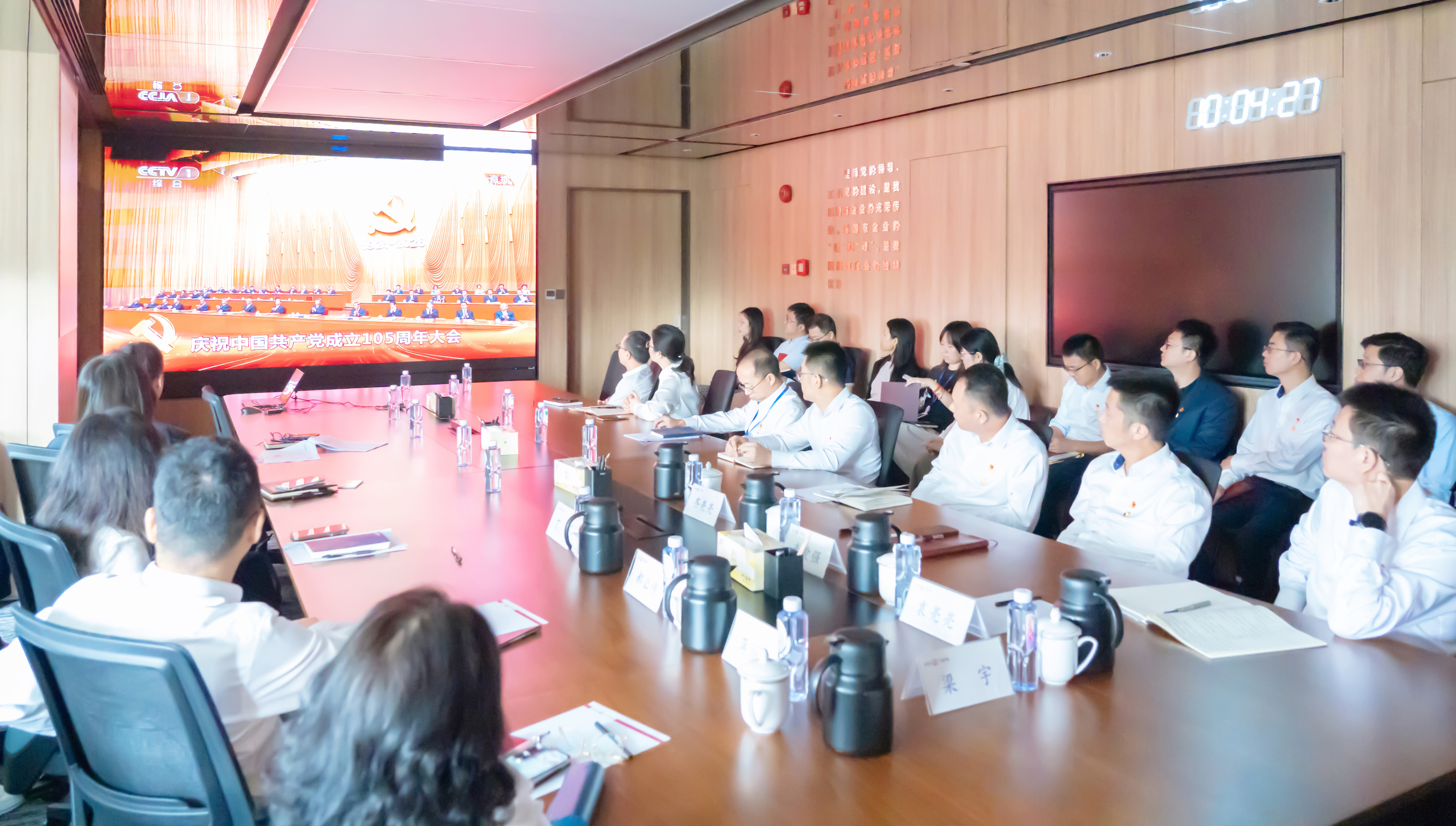 中国·7790必发集团(股份)有限公司-官方网站