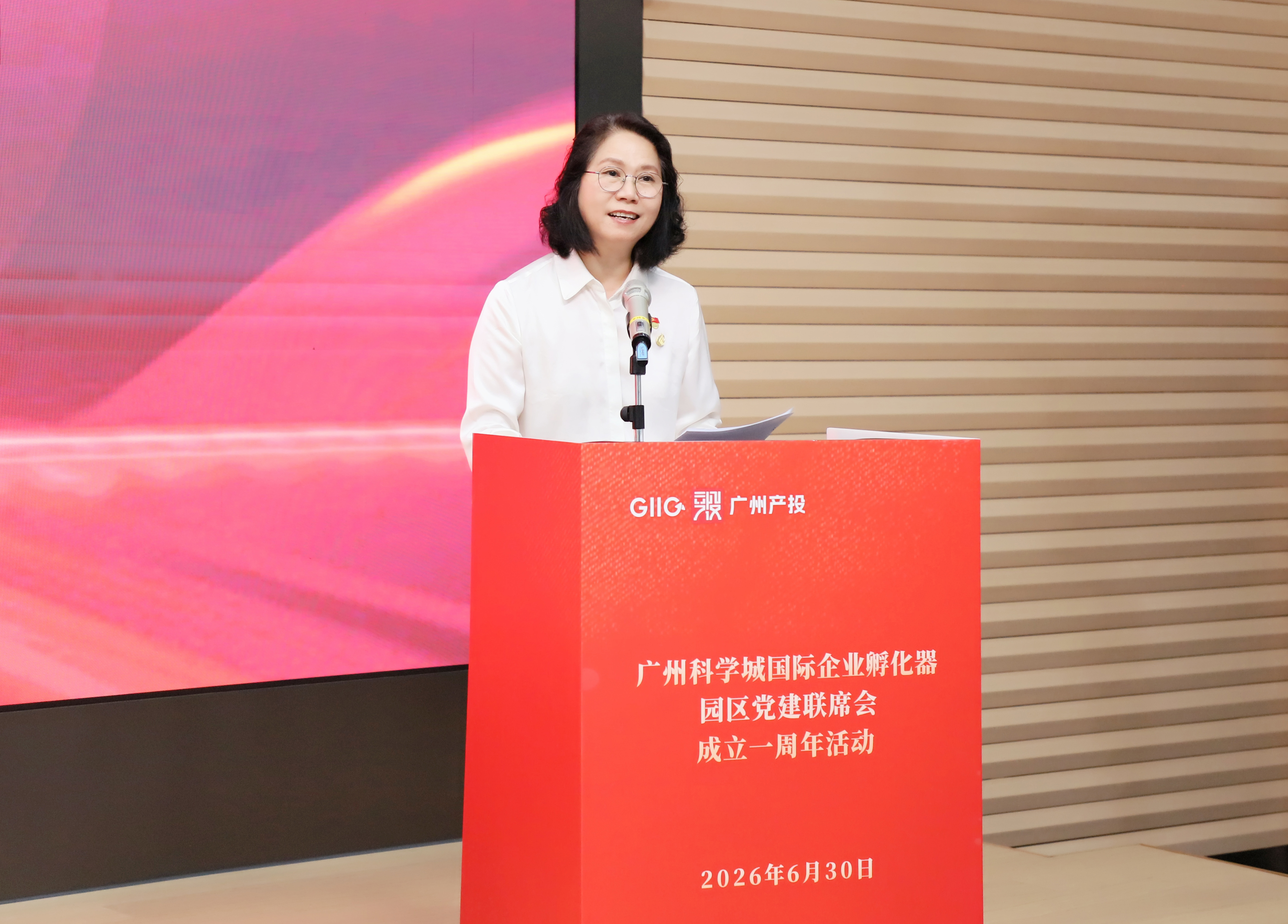 中国·7790必发集团(股份)有限公司-官方网站