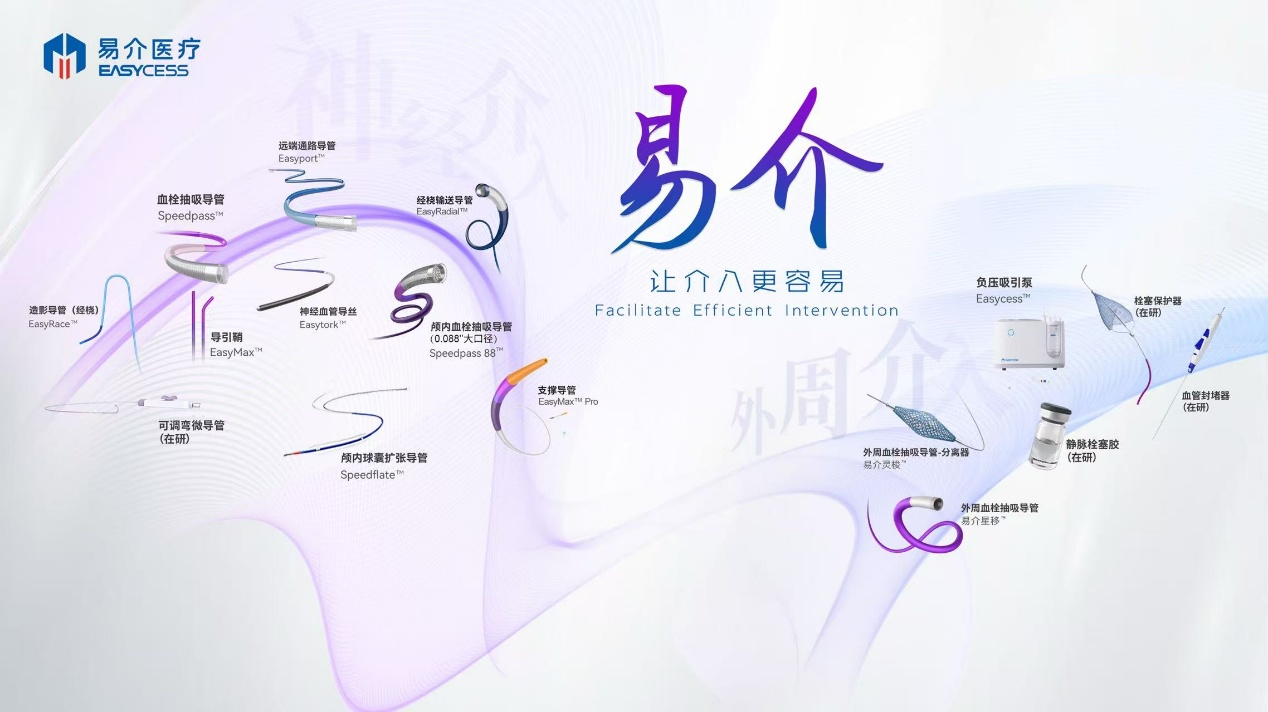 中国·7790必发集团(股份)有限公司-官方网站