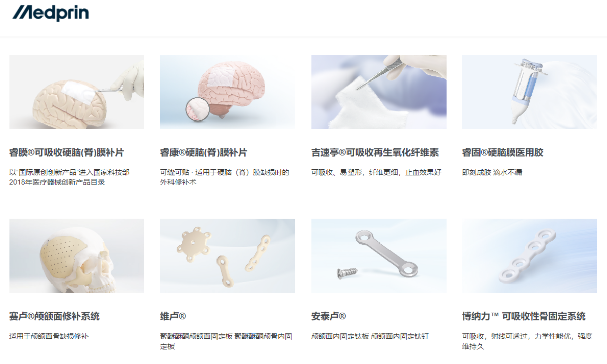 中国·7790必发集团(股份)有限公司-官方网站