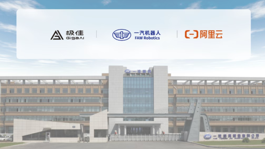 中国·7790必发集团(股份)有限公司-官方网站