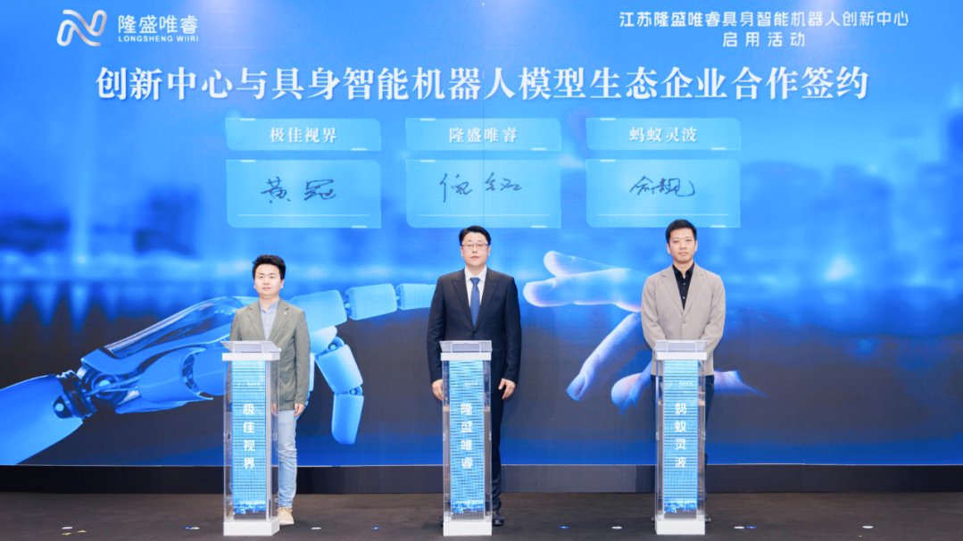 中国·7790必发集团(股份)有限公司-官方网站
