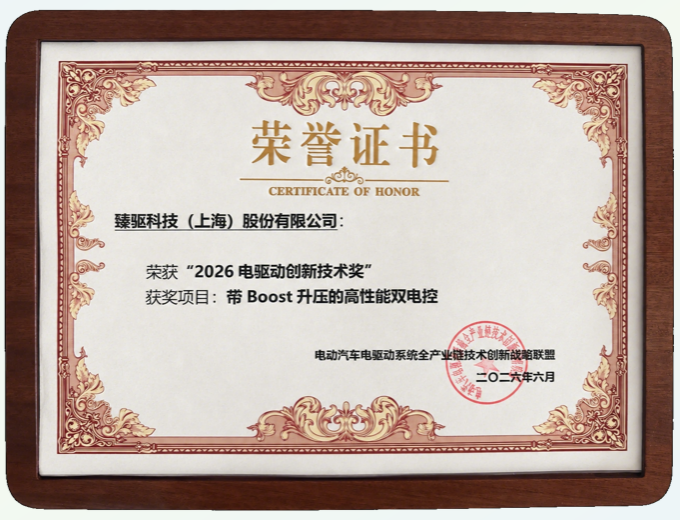中国·7790必发集团(股份)有限公司-官方网站