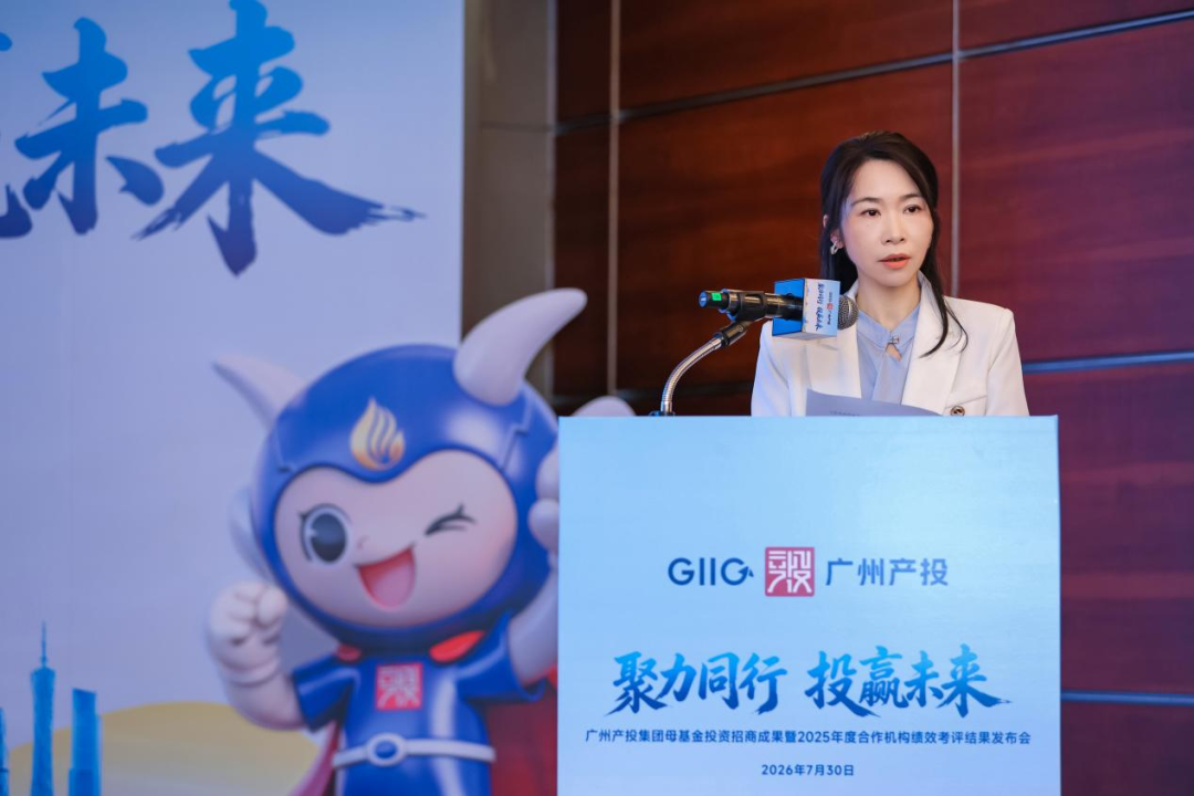 中国·7790必发集团(股份)有限公司-官方网站