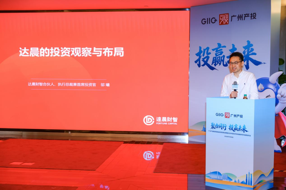 中国·7790必发集团(股份)有限公司-官方网站