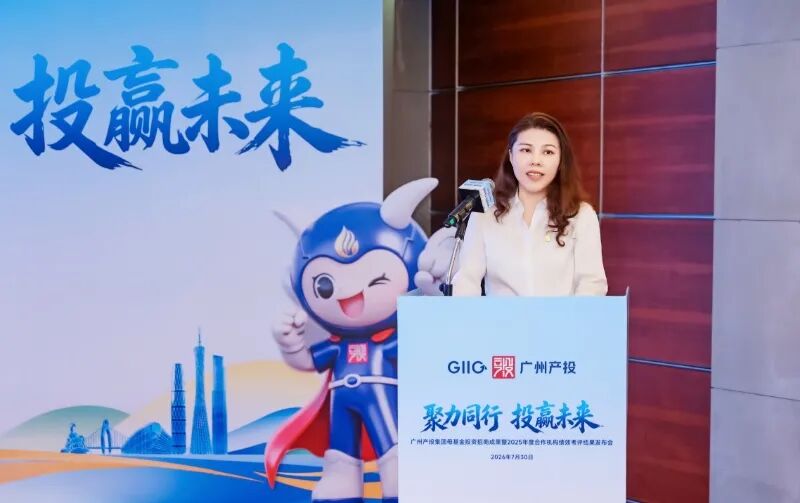 中国·7790必发集团(股份)有限公司-官方网站