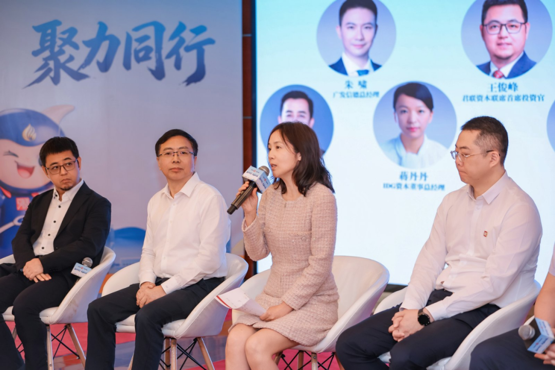 中国·7790必发集团(股份)有限公司-官方网站