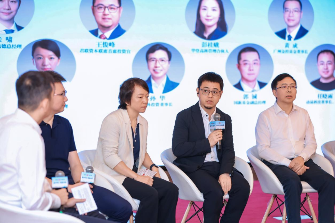中国·7790必发集团(股份)有限公司-官方网站