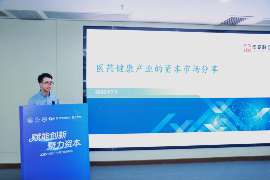 中国·7790必发集团(股份)有限公司-官方网站