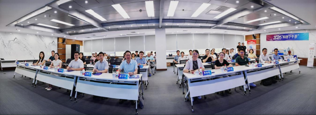 中国·7790必发集团(股份)有限公司-官方网站