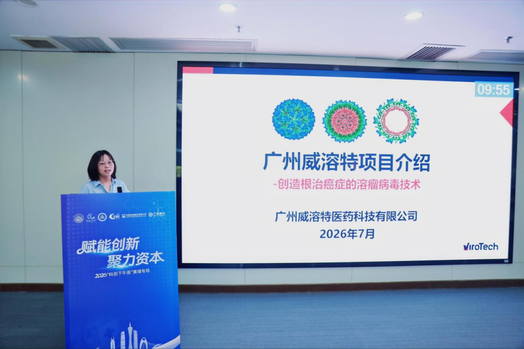 中国·7790必发集团(股份)有限公司-官方网站