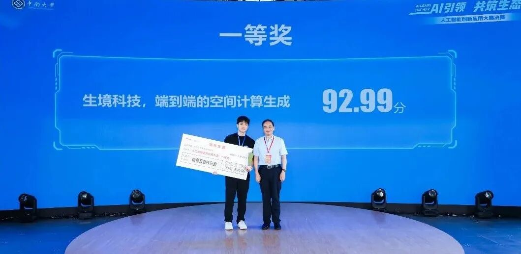 中国·7790必发集团(股份)有限公司-官方网站