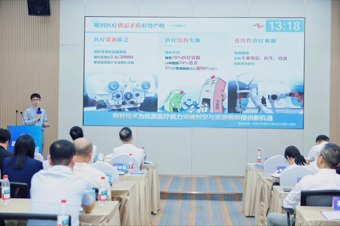中国·7790必发集团(股份)有限公司-官方网站