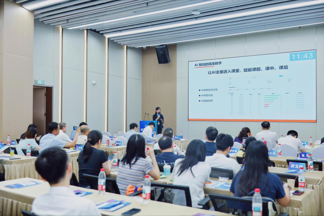 中国·7790必发集团(股份)有限公司-官方网站