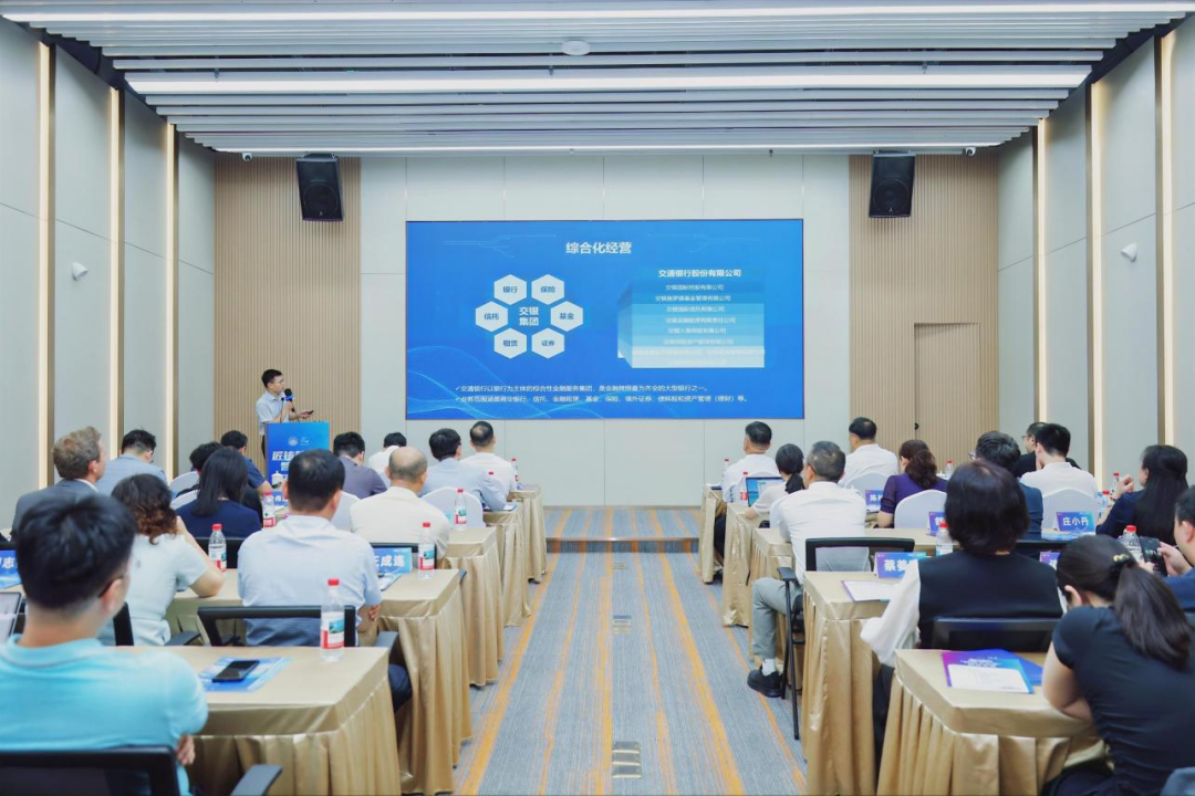 中国·7790必发集团(股份)有限公司-官方网站